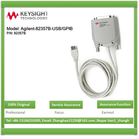 are agilent 82357 adapters from china legit